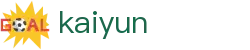 开云 (kaiyun)官方网站 - 手机端体育赛事直达 · kaiyun.com