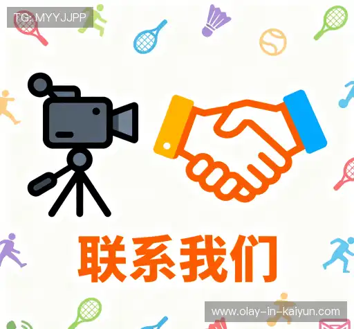 咨询顾问